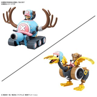 BANDAI 喬巴機器人1號＆2號 喬巴坦克＆喬巴飛翼機 組裝模型 東海模型