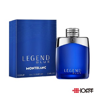MONTBLANC 萬寶龍 傳奇紳藍 男性淡香精 100ml 〔 10點半香水美妝 〕