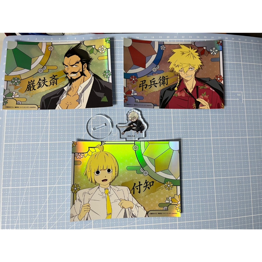 地獄樂 山田淺右衛門 亞佐 弔兵衛 付知 巖鐵齋 地獄樂的世界 L判 虹光 卡片 畫眉丸 小立牌 原畫