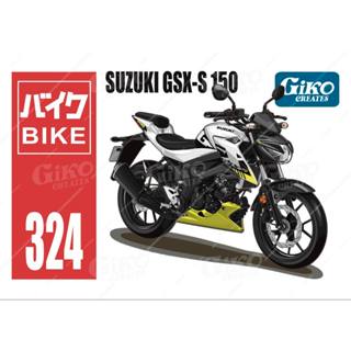 吉可圖創部-NO.324- GSX-S150壓克力鑰匙圈（街魯、機車、摩托車）