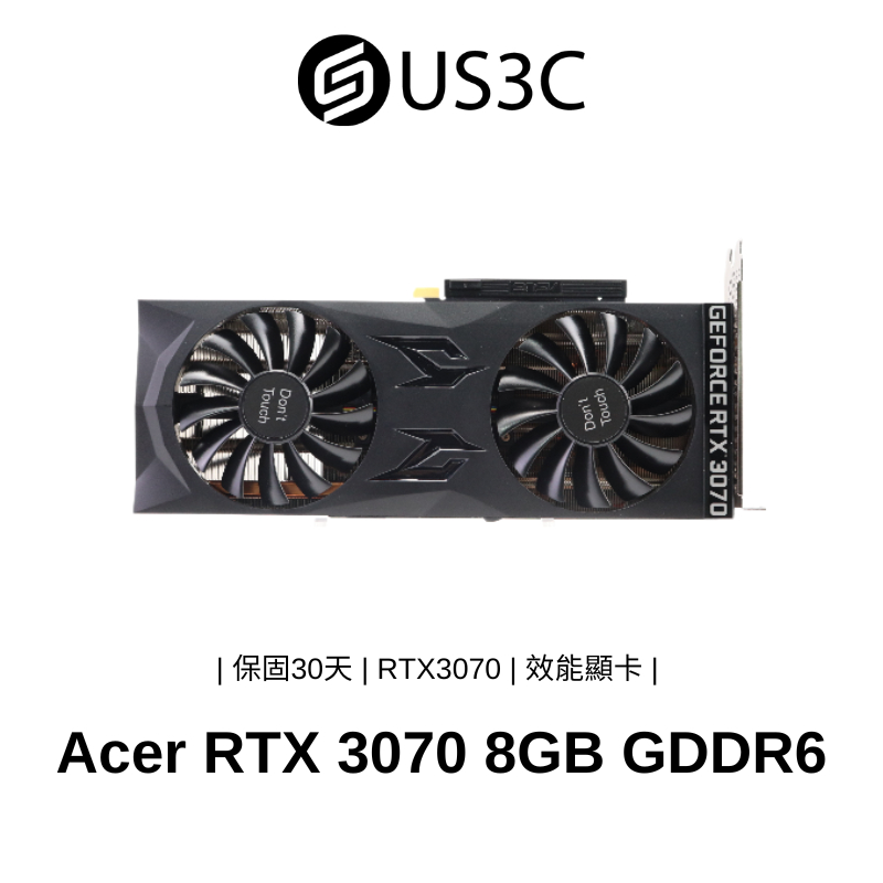 Acer GeForce RTX 3070 8GB GDDR6 二手顯卡 軸向式風扇 電競顯卡 二手品