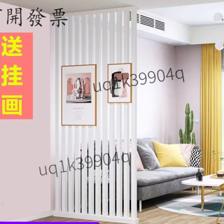 【破損包賠 免運】北歐實木屏風隔斷客廳餐廳立柱辦公室進門背景豎條玄關格柵免打孔 XGNT