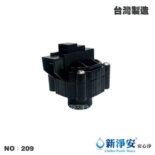 【龍門淨水】低壓開關 進水開關 RO純水機零件 配件 淨水器 飲水機 電解水機 水電材料(209)