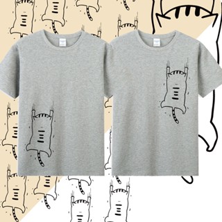 S~XL 小貓沙雕緊抓衣服 純棉 短T 情侶T【Y1039】MIT 情侶裝 快速出貨 短袖T恤 臺灣製造 團體服 班服