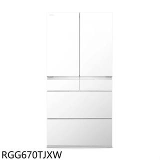 日立家電【RGG670TJXW】662公升六門變頻RGG670TJ同款XW琉璃白冰箱(含標準安裝)