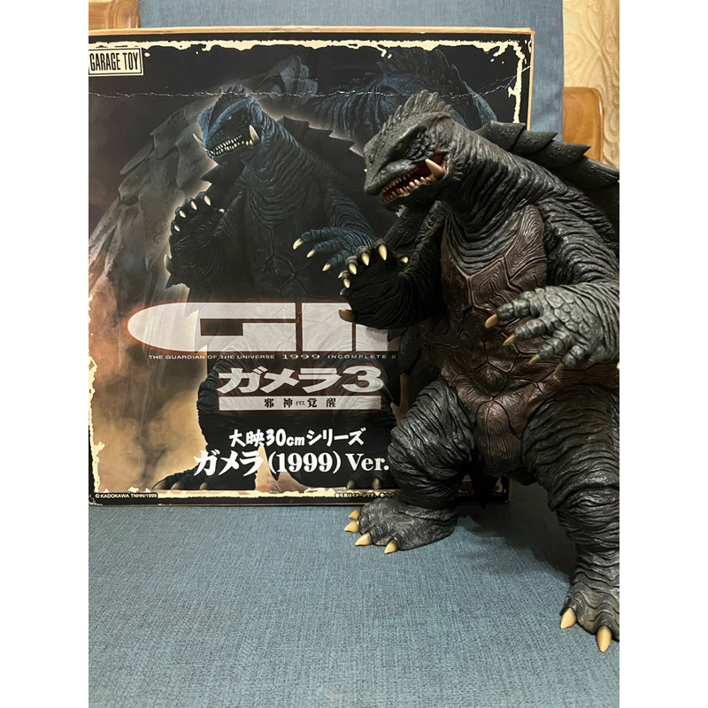 大映30cmシリーズ ガメラ3 (1999)Ver.2 輸送箱未開封 大映30cmシリーズ ガメラ3 (1999)Ver.2 輸送箱未開封 大映30cmシリーズ