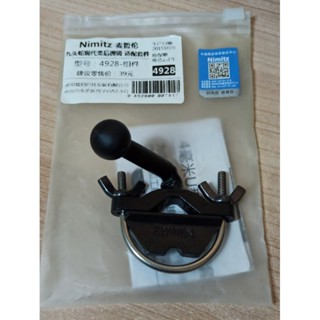 «全新»Nimitz 4mm U型超薄款後視鏡支架 90度斜角 行車記錄器支架 窄版後視鏡支架 現代