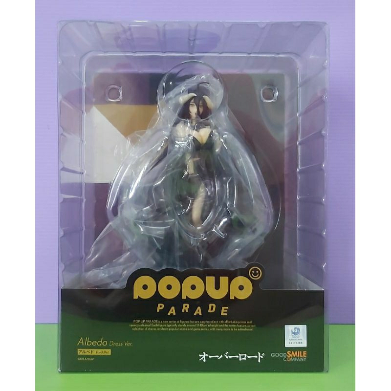 GSC POP UP PARADE 雅兒貝德