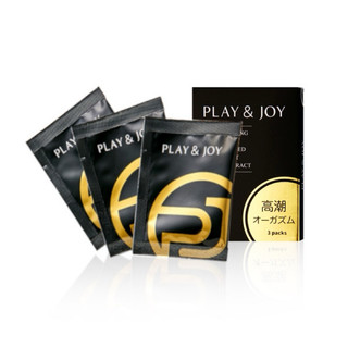 Play&Joy．Maca Hot & Sexy Lubricant 瑪卡熱感隨身單入裝