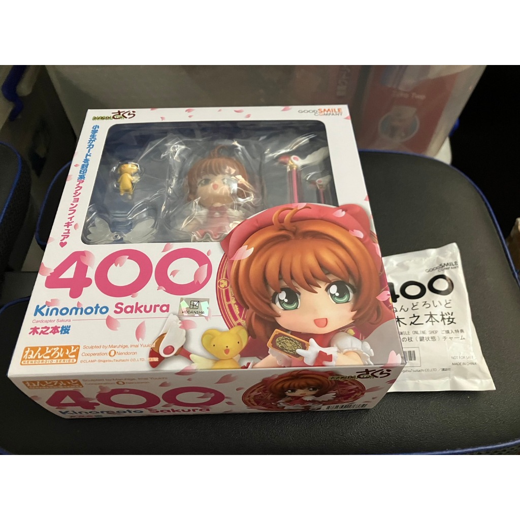 GSC 黏土人 400 庫洛魔法使 木之本櫻 含特典   小櫻 可動 PVC Q版 公仔 好微笑
