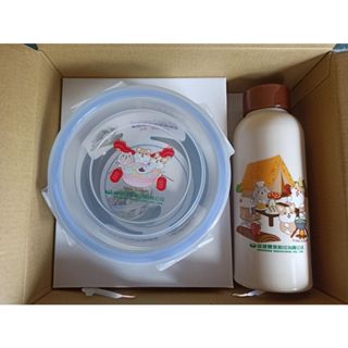柴語錄玻璃禮盒組(玻璃保鮮盒+玻璃瓶) 保鮮盒700ml 玻璃瓶300ml