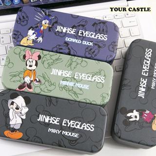 Your Castle 可愛 眼鏡盒 眼鏡收納盒 米奇 米妮 唐老鴨