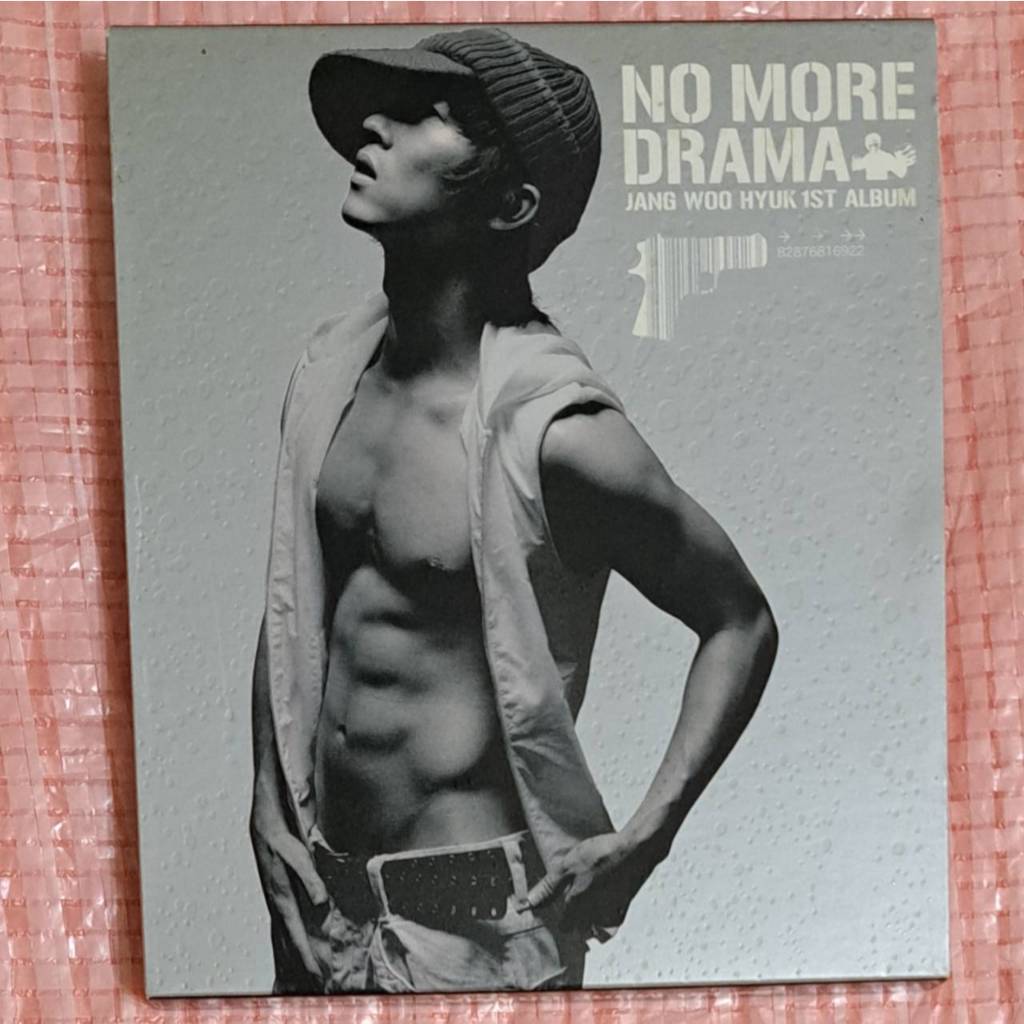 張祐赫 No More Drama 拒絕再玩 台灣獨佔限定盤CD+VCD 附紙盒 (H.O.T. / jTL) 張佑赫
