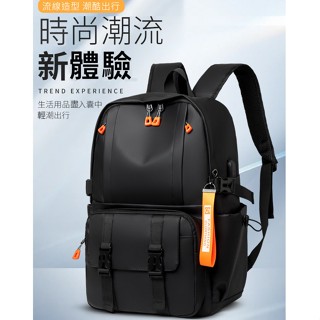 [臺灣現貨]【日版簡約牛津布雙肩包】大容量後揹包 15.6吋電腦包 時尚包 揹包 學生揹包 筆電包 休閒包 雙肩揹包V