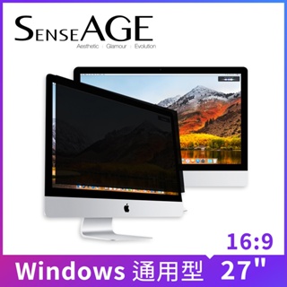 UNITEK X SenseAGE 防眩光高清晰度防窺片 (16:9) 27吋 (SAG-AF270)