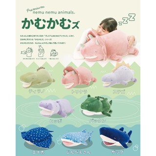 💗臺灣現貨💗日本LIV HEART Nemunemu 動物大嘴巴系列抱枕 M號
