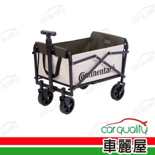 【贈品】馬牌2024摺疊推車 16吋含以上(車麗屋)