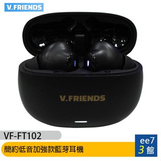 V.FRIENDS VF-FT102 簡約低音加強款藍芽耳機 [ee7-3]