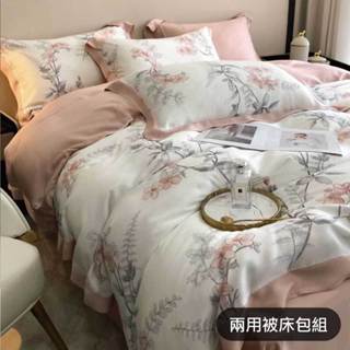 Milano Spring【GLORY】幸福予你（白） 60支高紗數 涼感萊賽爾天絲 兩用被床包組