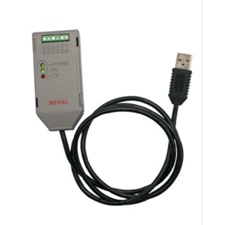 【新板科技】茂旭 Soyal AR-321CM AR-321 AR321CM 雙向訊號轉換器 USB/RS485轉換器