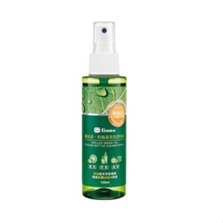 小獅王Simba 綠活奶瓶蔬果清潔液120ml 奶瓶清潔