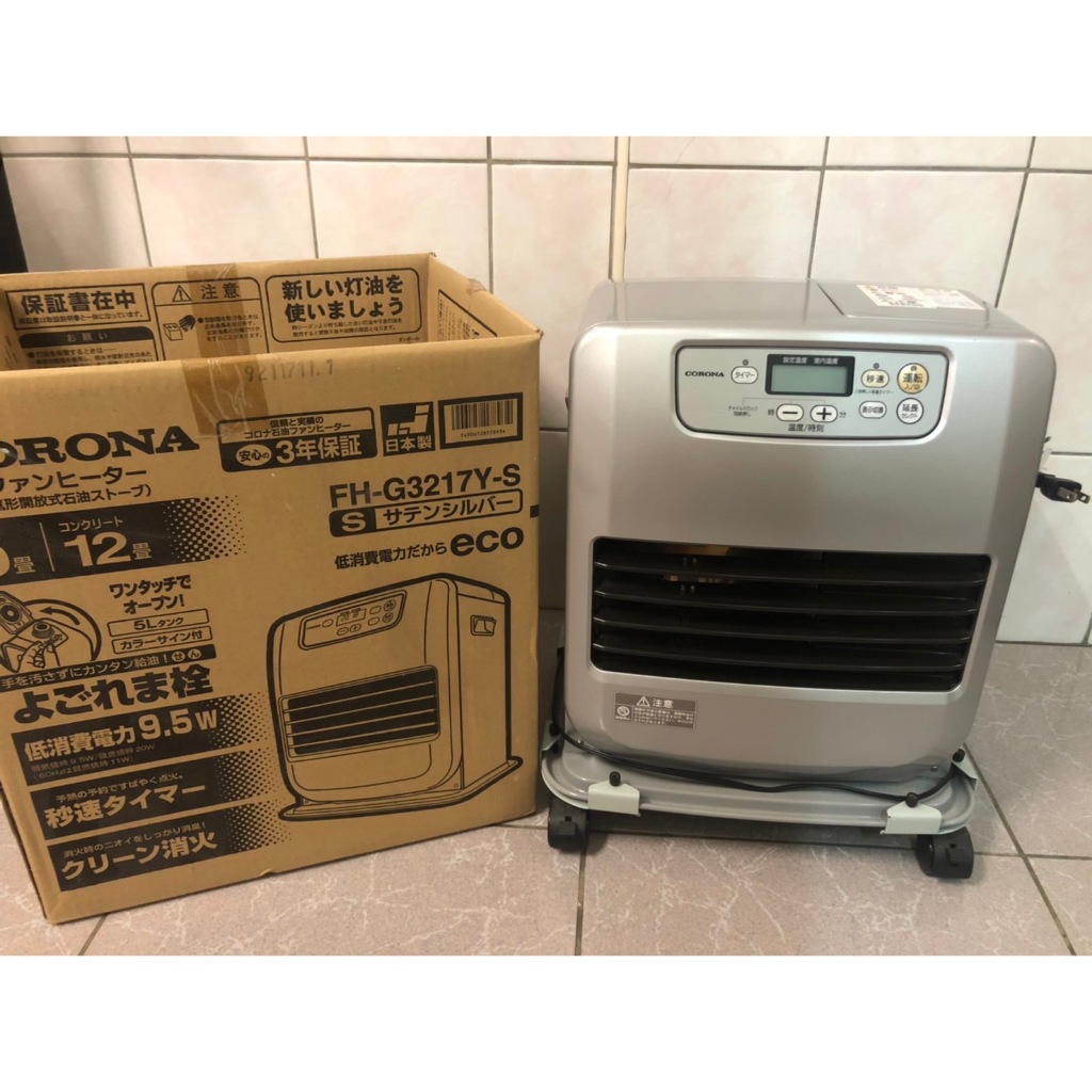 CORONA FH的價格推薦- 2025年2月| 比價比個夠BigGo CORONA FH的價格推薦- 2025年2月| 比價比個夠BigGo