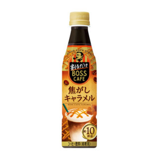 日本三得利 Suntory Boss Cafe 濃縮咖啡原液