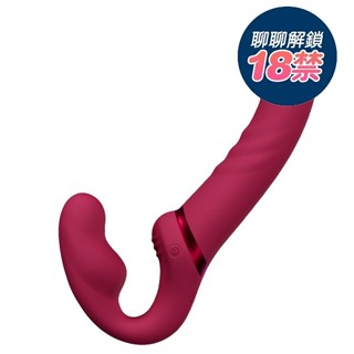 Lovense Lapis 手機智慧遙控 穿戴式雙頭情侶按摩棒 外出穿戴 電動按摩棒 自慰棒 男女共震 情趣用品