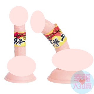 【出清品】日本NPG突擊《一番》/《二番》吸盤式逼真陽具 逼真老二 成人情趣用品