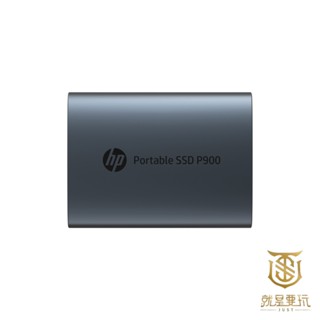 【就是要玩】HP惠普 P900 1TB TypeC 行動固態硬碟外接式SSD SSD 硬碟 固態硬碟 高速硬碟