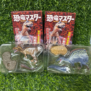 🦖正版F-toys 恐龍大師 盒玩 公仔 模型 暴龍 化石 恐龍 化石 恐龍模型 恐龍專家 恐龍展示室 恐龍公仔 海洋堂