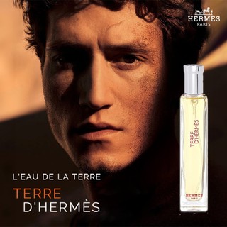 【WANgT】Hermes 愛馬仕 Terre d'Hermes 大地男性淡香水 15ml (附防塵收納袋)