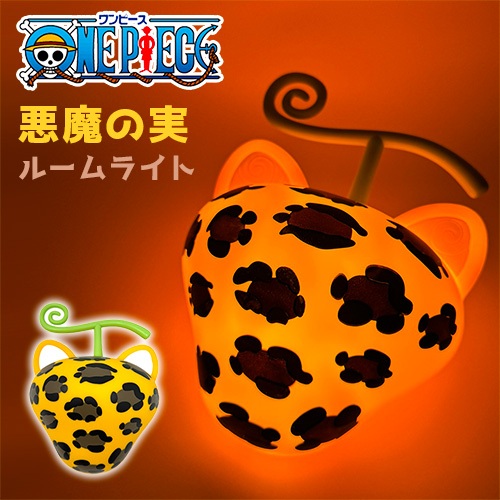 「嚕米模型屋」全新到貨 日版 金證 BANPRESTO 景品 海賊王 航海王 貓貓果實 豹形態 惡魔果實燈 羅布·路基