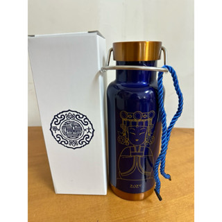 2024年大甲鎮瀾宮絕版保溫瓶（藍色）！！