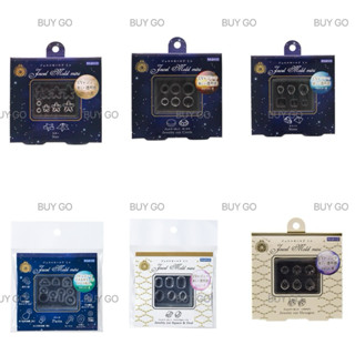 【Buy Go】日本PADICO UV專用迷你寶石矽膠模型款