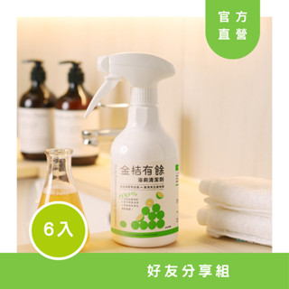 金桔有餘 500g 浴廁清潔劑 好友分享6入組 免運費