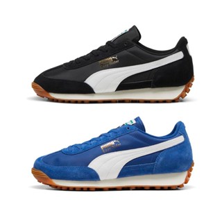 PUMA 男 Easy Rider Vintage 休閒鞋 瘦子代言 - 39902809 39902810
