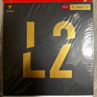Vitas 桌球膠皮 V Large L2頂級顆粒for large ball 44mm系列