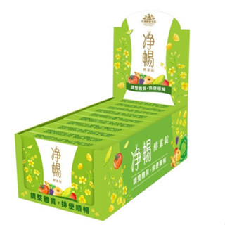 【全館699超商免運】大漢酵素 淨暢酵素錠20錠x10盒/組 蔬果酵素、臺灣製造、憨吉小舖
