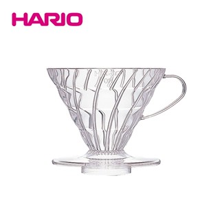 HARIO V60透明樹脂01/02濾杯(VD-01-T/VDR-02-T)