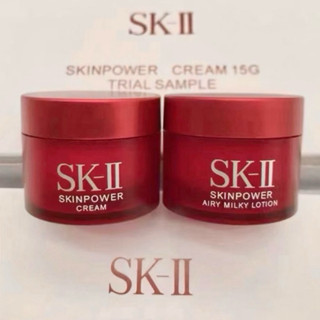 隔日到貨 全新 SKII SK-II SK2 肌活能量輕盈活膚霜 肌活能量活膚霜 15g