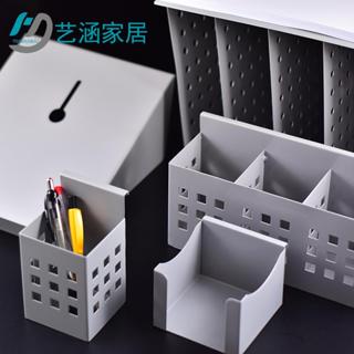 m740324~辦公桌屏風掛件隔斷配件A4紙託盤架筆筒雜物置物架鋼制電話懸掛式6/21