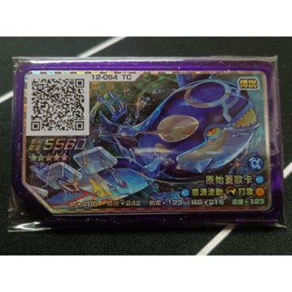 🔥人氣🔥 正版 蓋歐卡 原始蓋歐卡 原始蓋歐卡w rush4 五星 gaole 寶可夢伽傲樂 寶可夢卡匣 機臺下卡