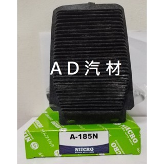 三代 IS300H 13- 2.5 3代 蓄電池 大電瓶 大電池 風扇濾網 濾心 G92DH-47070