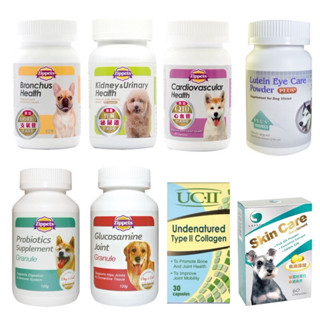 【萌萌喵】✨10%蝦幣✨【吉沛思】Zippets 狗狗 樂倍多 關節保健 褐藻糖膠 腎臟 整腸 心血管保健 支氣管保健