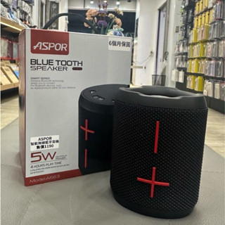 【全館週年慶❗️】 【ASPOR】藍芽喇叭 智慧無線藍芽音箱 A663 防水SD卡 可通話 支援多種播放模式