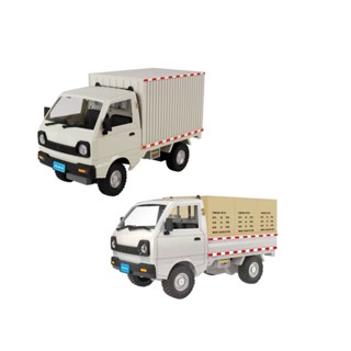 【現貨】貨車玩具 搖控貨車 貨車模型 2.4四通遙控貨車 廂型貨車 車玩具 大貨車玩具 玩具卡車 興雲網購旗艦店