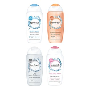 英國 femfresh 芳芯 私密潔膚露 250ml 潔膚露 私密處潔膚露