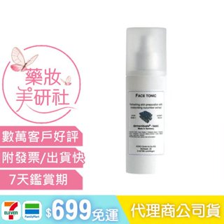 DMS 德妍思-平衡化妝水150ML