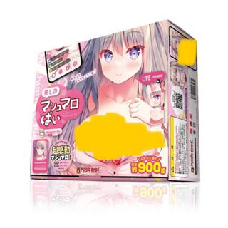 日本Magic eyes 治癒棉花糖超柔軟模擬乳房D Cup 男用自慰器自慰套 逼真乳房 乳交自慰 巨乳大胸部
